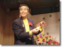 Mr.ガーリック